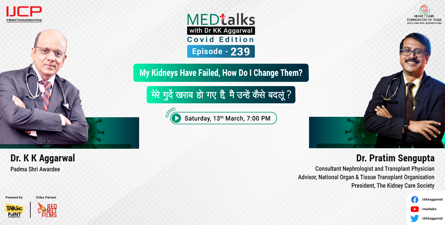 My kidneys have failed, how do I change them